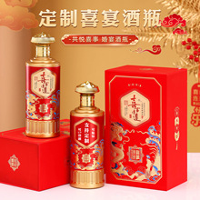 �S�ҬF؛�Y��ϲ�ƿ�ƿһ���b��Y���猣����ƿȫ�װ��b��ӡ�׾�ƿ