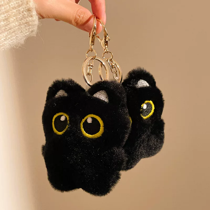 Plush pendant, keychain, universal doll, accessory, big eyes