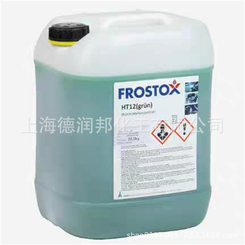 FROSTOX