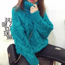 高领毛衣女套头加厚韩版宽松新款秋冬纯色麻花粗针打底针织衫潮装