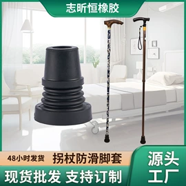 工业橡胶;缓冲垫;橡胶支座