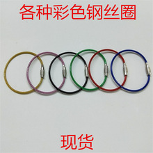 �F؛����䓽z�K耳�Ȧ ��ɫ���z䓽zȦ ���P�䓽z�K�i�� ��ҲȦ