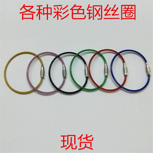�F؛����䓽z�K耳�Ȧ ��ɫ���z䓽zȦ ���P�䓽z�K�i�� ��ҲȦ