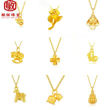 ˮؐ�S��999���õ�廨����3DӲ���R�����X�쉋��ֱ��������l