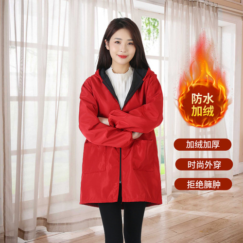 Winter Fleece-Lined Coverall Work Jacket Waterproof Coverall Fleece-Lined Unisex Thick Stain-Proof Oil-Proof Kitchen Apron Long Sleeve