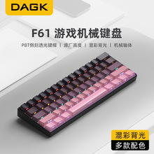 61�Cе�I�P�����y�о���ӹPӛ����X��t�S���S�k���Α�