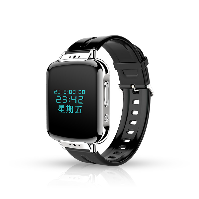 Fitness Band