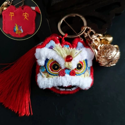 Car hanging – handmade lion head safety talisman - red-peace-keychain-style-diy-material-package