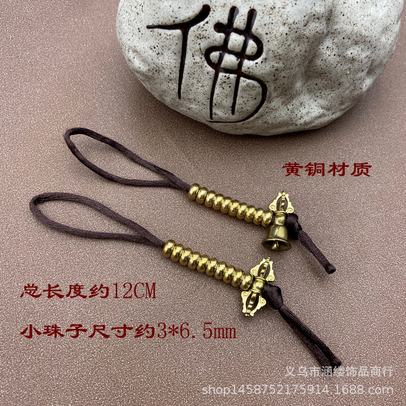 纯铜念佛珠计数器金刚杵铃杵黄铜藏式计数器菩提文玩手串配饰
