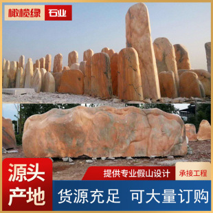 ����ʯ���;��^ʯ�^��Ȼ�L����Ȼʯ�������^�pʯͥԺ�Tʯ��ʯ����