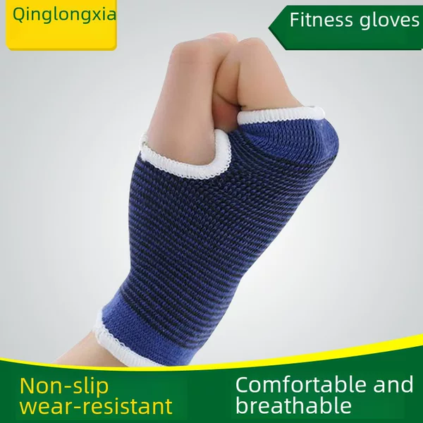 Factory Direct Supply of Knitted Palm Guards, Elastic Wrist Guards, Fitness Protective Gloves, Sports Protective Gear