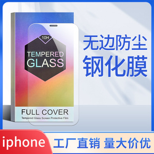 RdbmO15䓻ĤiPhone11֙CĤ14 ͲmWoĤ