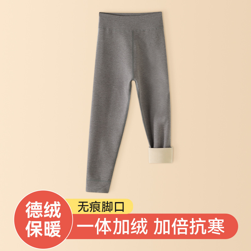 秋冬儿童保暖裤女童秋裤加绒男童中大童内穿毛线裤校服神器批发|undefined
