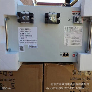 ����GYFP48100TII�����F�늳ؽM48V100AH ��վͨ�ź��늳؃���