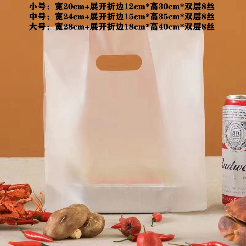 微信图片_20211009223912