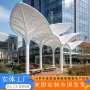 景观发光异型树形不锈钢