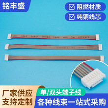 ���p�^���Ӿ�3/4/5/6/10P�Z���R�e�����B�Ӿ�led���Դ�ž���̖