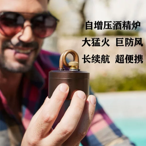 Outdoor mini self-pressurized liquid alcohol stove for picnics, camping, tea brewing, water heating, coffee, windproof portable gasification stove