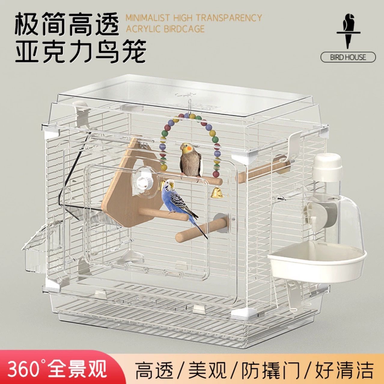 Клетка для птиц, полностью прозрачная, для попугаев, из тигровой кожи, с пионами, черным фениксом, очень большая, для дома, просторная, декоративная.