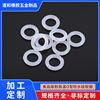 Manufactor wholesale O- seal ring Can be made Φ 10*2MM Food grade waterproof dustproof seal up silica gel O-ring