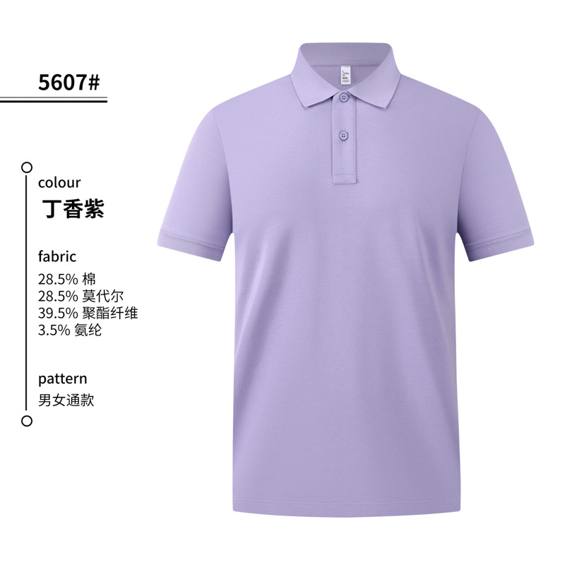 2026 nuevo servicio de limpieza de restauración ropa de trabajo polo camisa de algodón moda de alta calidad personalizada logo bordado