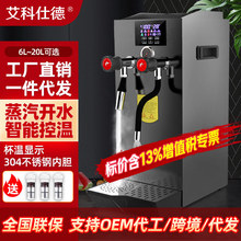 ���ܶ����_ˮ�C���������C���ݙCȫ�Ԅ��̲��ȫ�׶๦���Ͳ�C