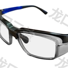 龙口三益X射线防护铅眼镜高清透视侧防款铅眼镜