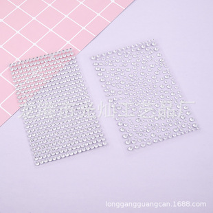 ���R�d�羳�M���ǃ�ͯ�L��DIY������܇�b��⁆������N(���b)