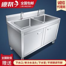 �N�����ò��P�304�Ӻ�ˮˮ��ϴ��ϴ��ؙ�ʽ����һ�w����