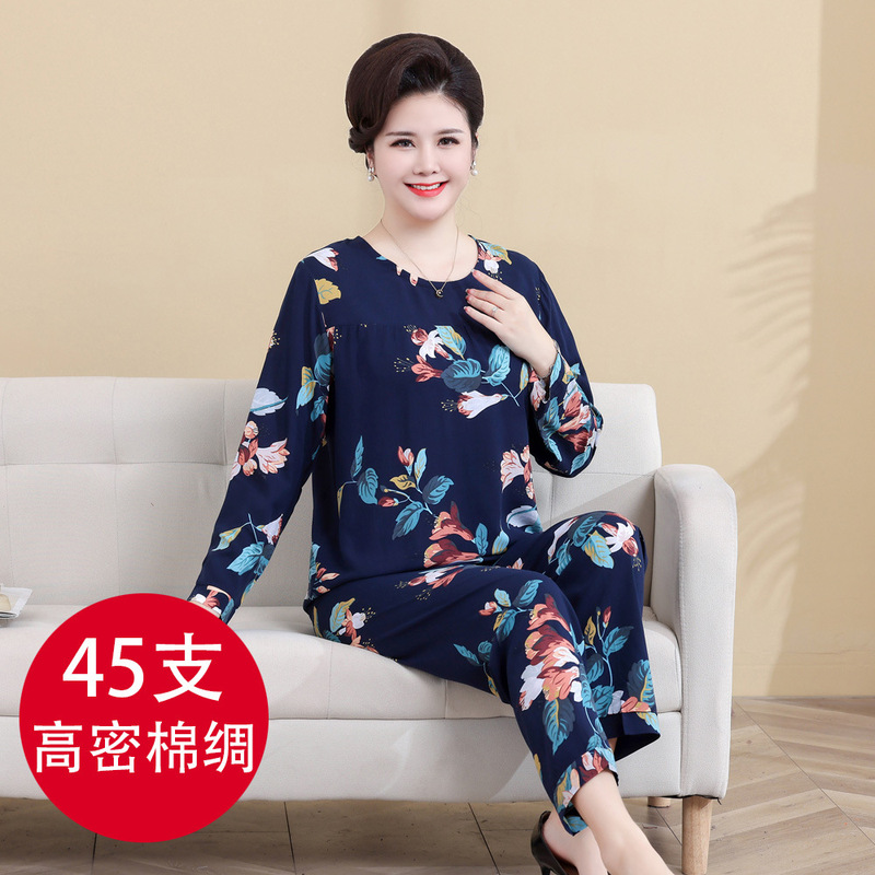 45 Cotton Silk Middle-aged and Elderly Home Clothes suit Spring and Autumn Pajamas Mother's Clothes Grandma Artificial Cotton Long Sleeve Trousers for Women
