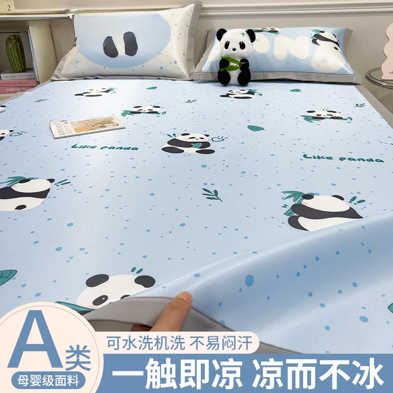 Sensación fresca de verano, sábanas de seda de hielo, una sola pieza, nueva estera de verano 2025, dormitorio, sábana individual, lavable a máquina, tapete suave lavable