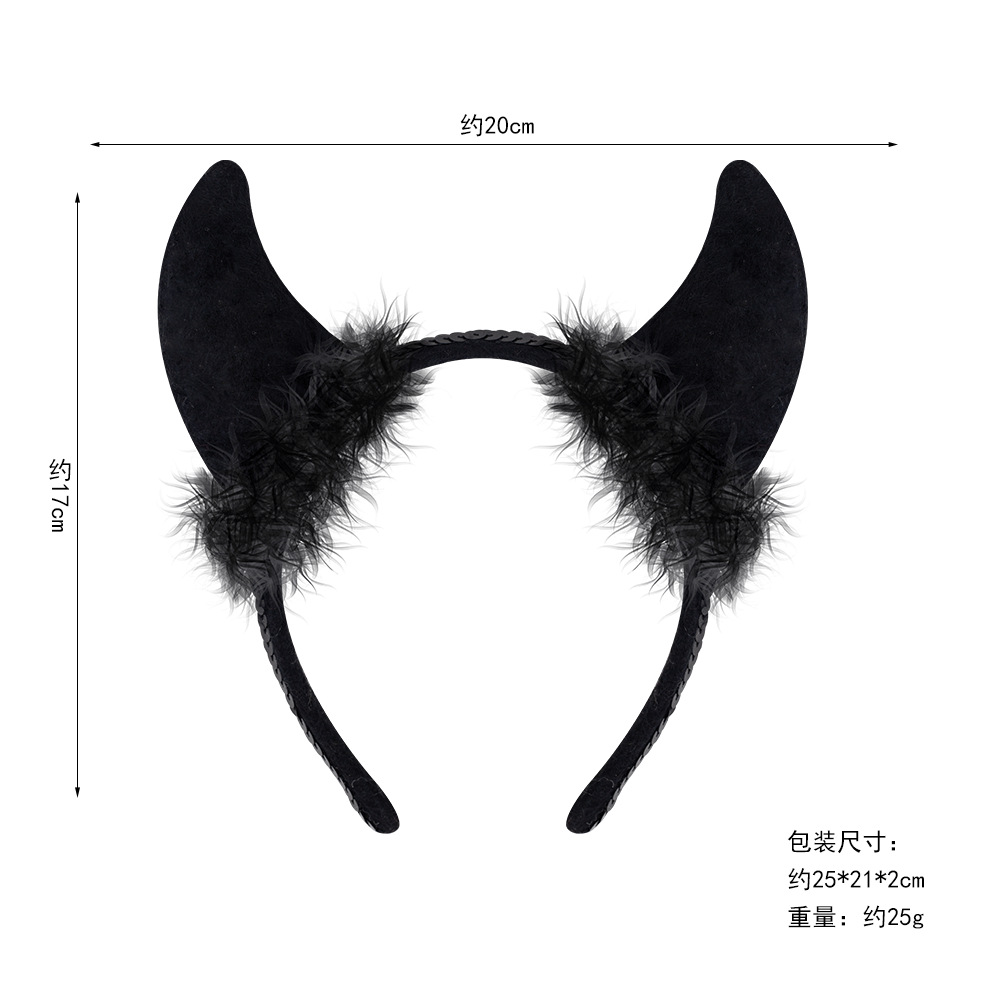 Juego de tres piezas de cuernos de diablo para Halloween, diadema con cuernos pequeños rojos, decoración para festivales de fantasmas, carnaval y disfraces
