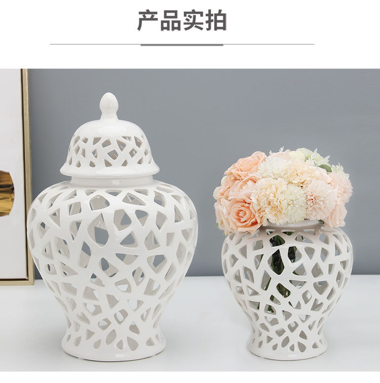 흰색 삼각형 꽃병 16*28cm