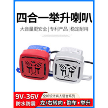 ؛܇��܇����12V24V�����Z���ĺ�һ�����D����ʾ��ʾ��܇�e������