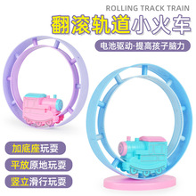 �W�t��ͯ늄ӷ��L܉����ͨС��܇���bģ����Ů���ؔ�����