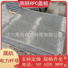 ���F��|���w��  ��|���w�� RPC�ߏ����w�� ���Է�ĩ ȫ���l؛