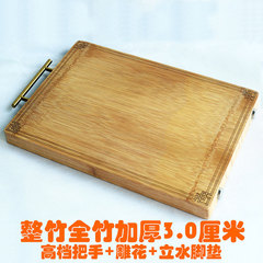 5YA1 wholesale whole bamboo chopping board household cutting board bamboo chopping board chopping board anti-mildew anti-cracking thickened 2.2