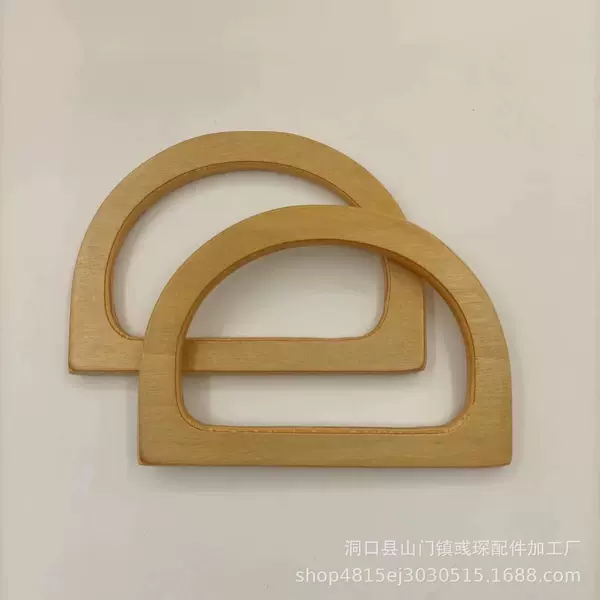 [夹板原木小D一个]