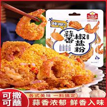 ӏN㽷}15gڏVʽ}ƤƤrŹպ{