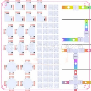 68PCS 4Pin 10mm 5050RGB LED���l�⺸�B����L��T���D�Ӱ����b