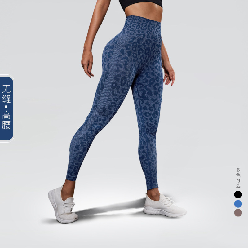 新型シームレスヨガフィットネス服豹紋の外着高腰で腹を収めて身を修める桃のヒップアップ運動タイツ|undefined