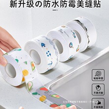 ���p�N��ˮ�N��ù�N��ˮ�۷�����̨��߅�zˮ���l���g�RͰ߅���p϶