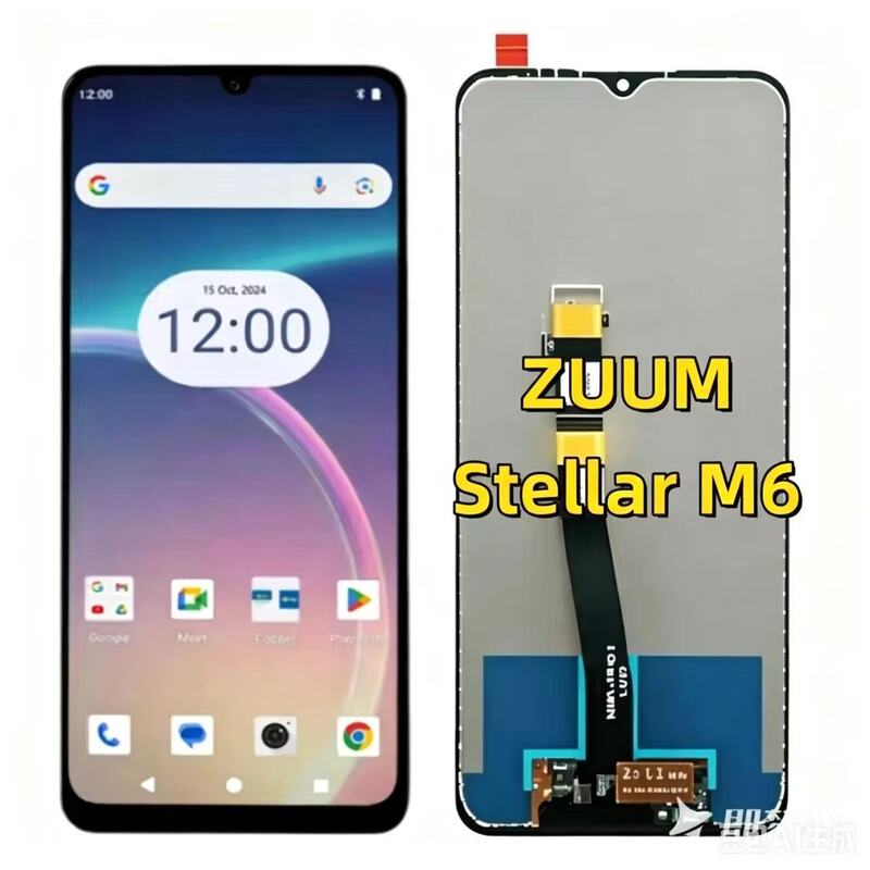 Suitable for Zuum Stellar M6 Screen Assembly Zuum Stellar M5/Aura M2 Display Screen