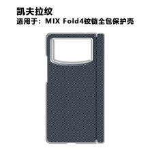 �m���С��MIX Fold 4���o���¿�����q����S������ˤ�֙C����Ů