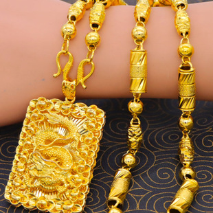 ��������Խ��ɳ������ʿ��S��ɫ����24K������Ӵ������Ʒ999