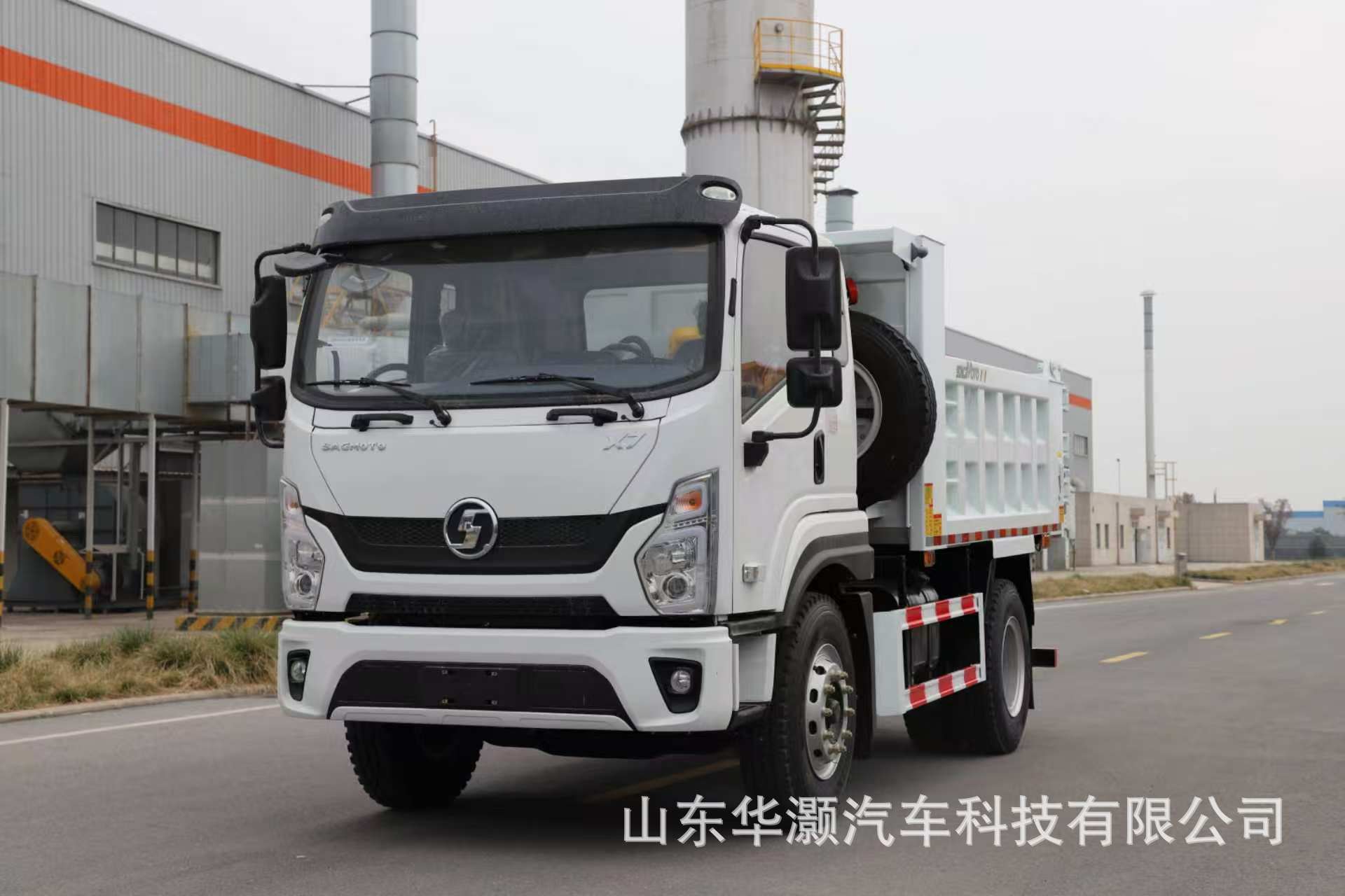 SHACMAN Cross-Border Version X9 Series 4x2 Medium-Duty Dump Truck, Construction Soil Tipper Truck, Supports Left and Right Steering