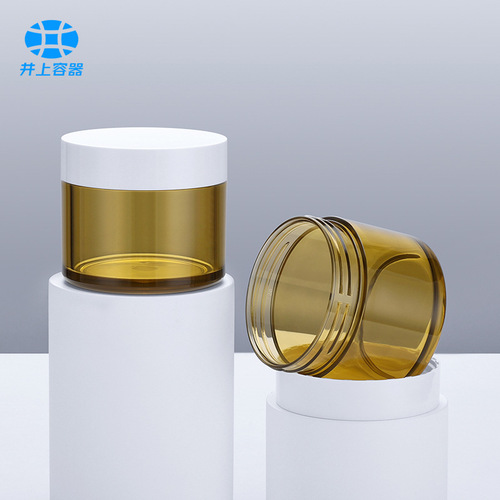 30g50g80g100g cosmetic cream bottle pet injection thick wall frosted plastic bottle wide mouth facial cream jar