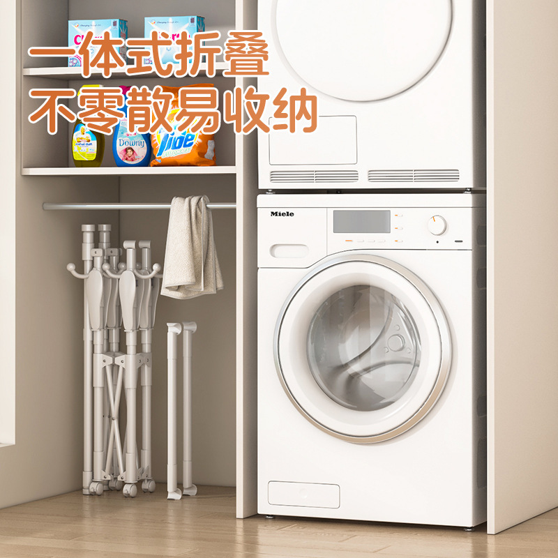 小型家庭用寝室バルコニー用の二本ポール折りたたみ物干しラック、床置き型パンチフリー物干しラック、洋服ラック|undefined