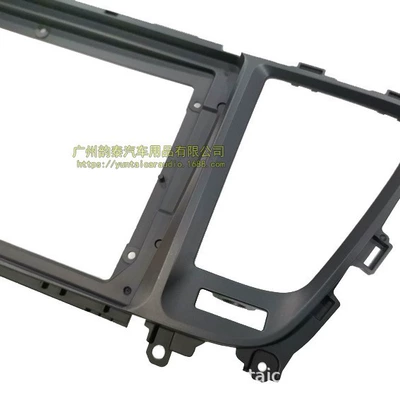 Panel Large Screen Versatile Frame | Other Car Video