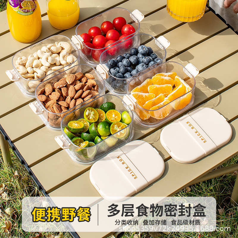 香料収納ケース調味料缶ケース家庭用キッチン携帯サンショウ大物収納ケース密封缶調味料ピクニックケース|undefined